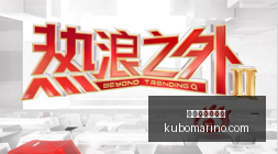 西甲近,五大联赛辉,煌战绩大盘,新葡京博彩官网,新葡京博彩官网App,新葡京博彩官网下载,新葡京博彩官网登录,新葡京博彩官网平台