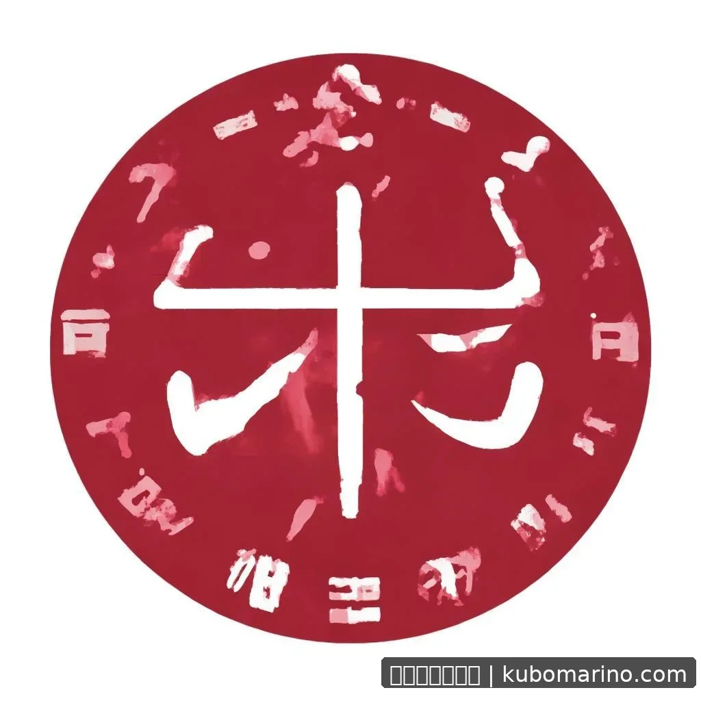 新葡京博彩官网 - 头部网红短剧充值榜作品剧情反转率高低对比分析 - 新葡京博彩 配图1