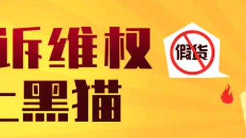 腾讯电竞盛典，年度之星花落谁家？